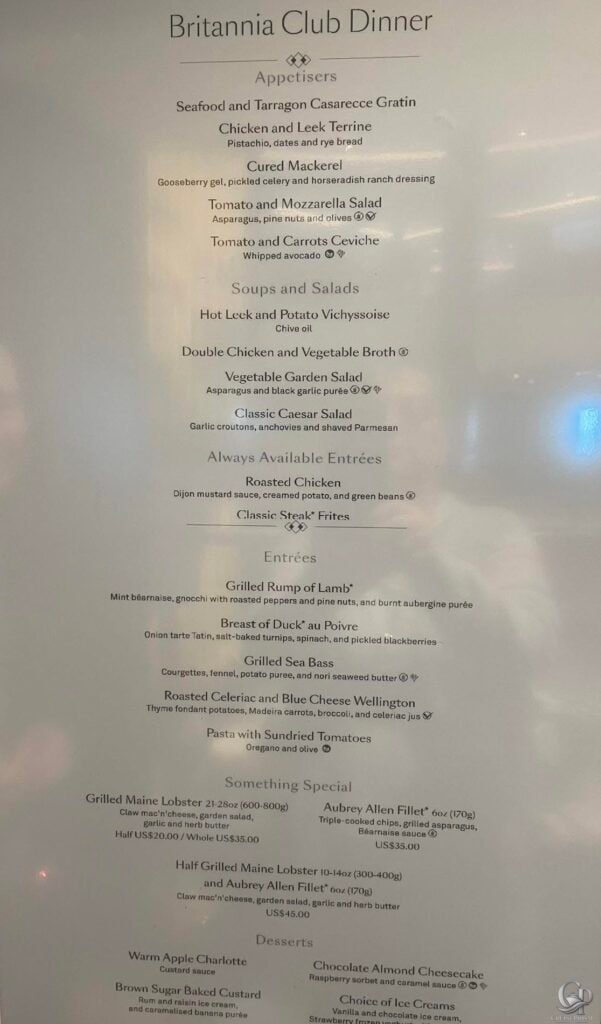 Cunard Queen Anne Britannia Club dinner menu featuring grilled rump of lamb, duck, sea bass, vegetarian Wellington and desserts.