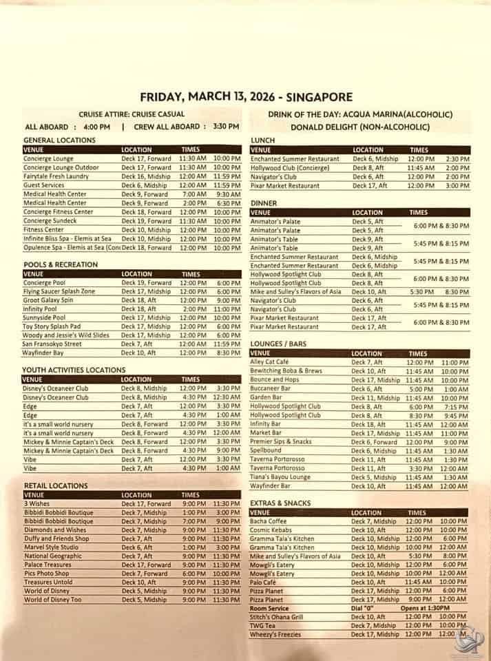 Disney Adventure Personal Navigator – Singapore Departure Day (March 13, 2026)