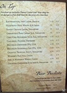 Disney Cruise Line Drink Prices, Menus & Bar Guide