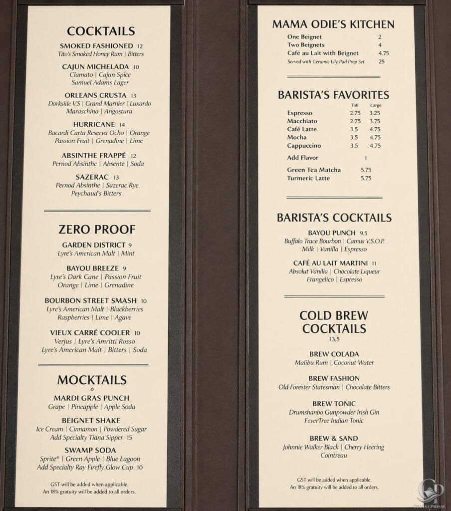 Disney Cruise Line Drink Prices