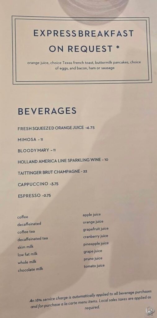 Holland America express Breakfast Menu
