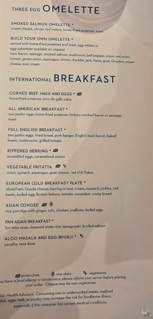 Holland America Breakfast Menu with omelette