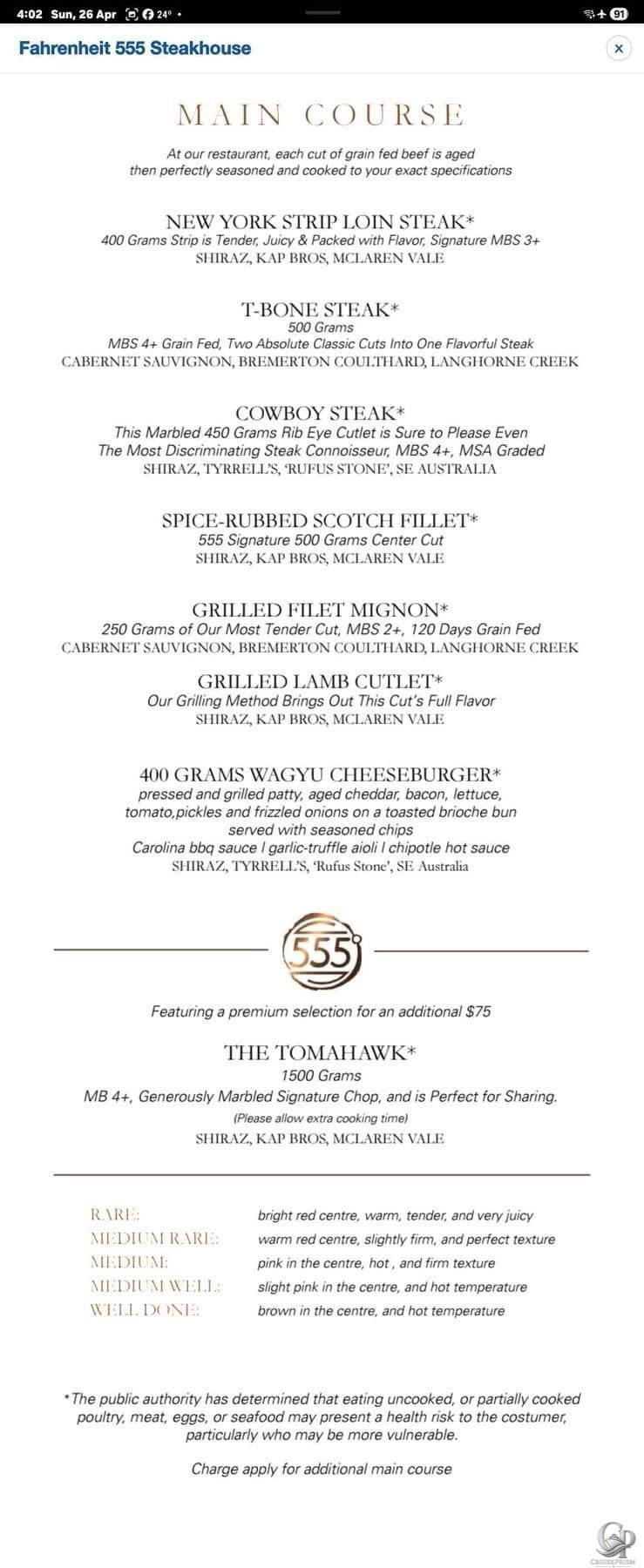 Carnival Fahrenheit 555 Steakhouse Menu Guide