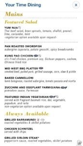 Carnival Splendor Australia Main Dining Room Dinner Menu