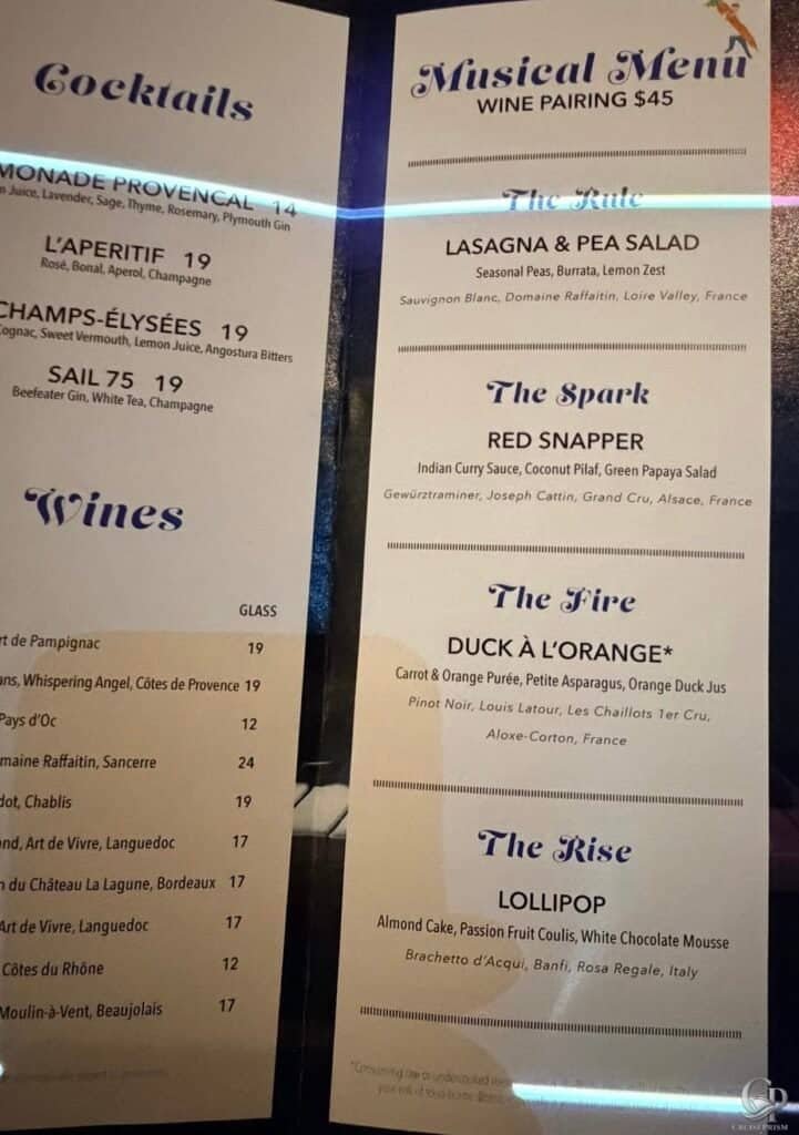  Le Petit Chef Menu