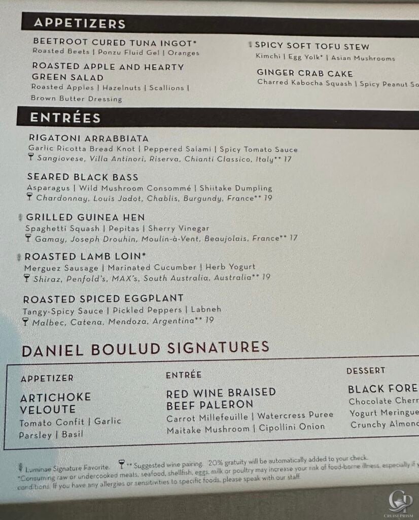 Luminae Menu