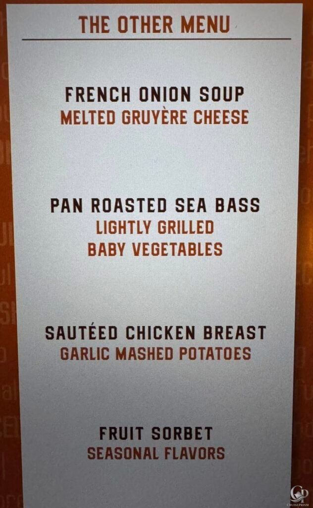 Le Petit Chef Standard Menu