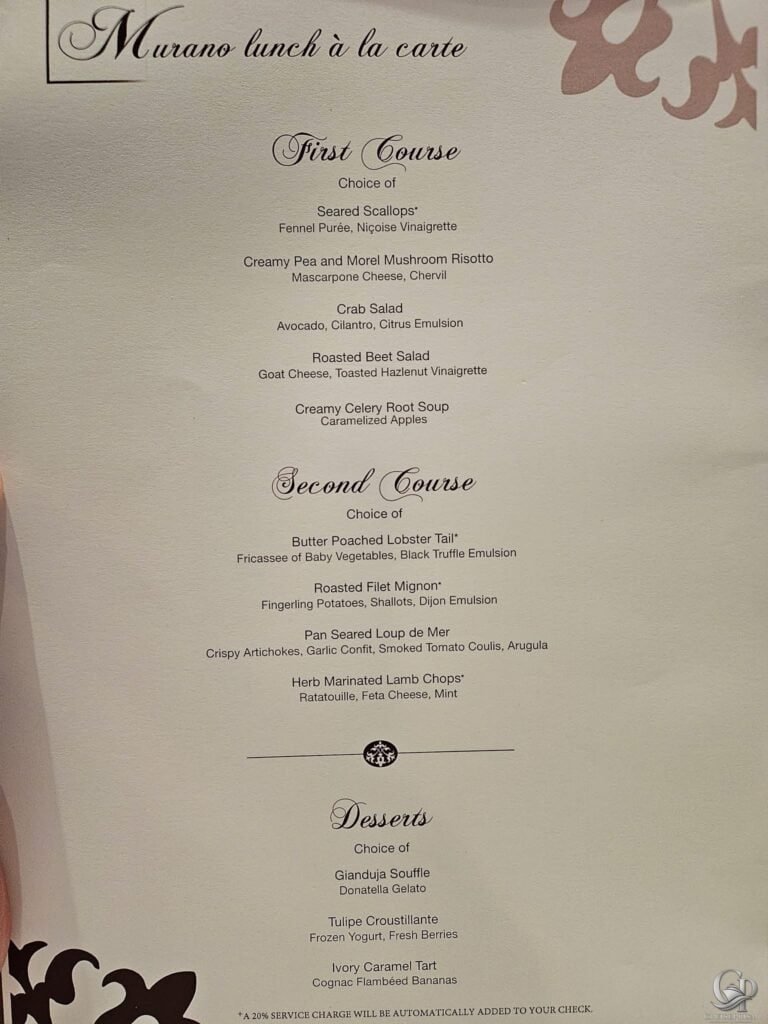 Murano Lunch Menu