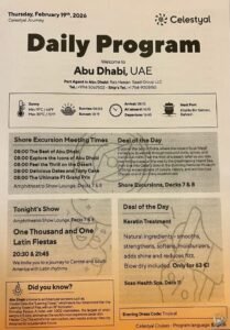 Celestyal Journey Daily Program: Dubai, Sir Bani Yas,  Abu Dhabi, Khalifa Bin Salman & Doha.