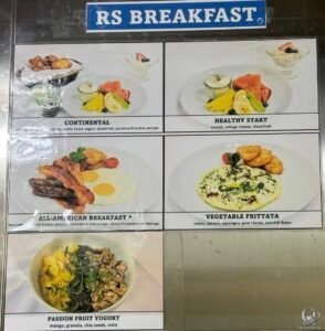 Holland America Room Service Breakfast Menu Guide