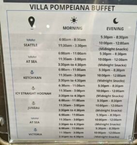 MSC Poesia Villa Pompeiana Buffet Hours
