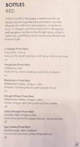 Windstar Cruises Drink Menu & Bar Prices