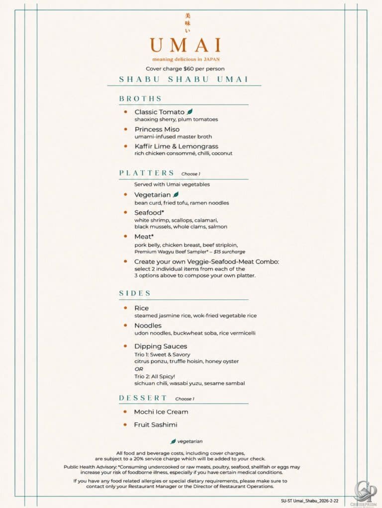 Princess Cruises Umai Hot Pot Menu and Prices