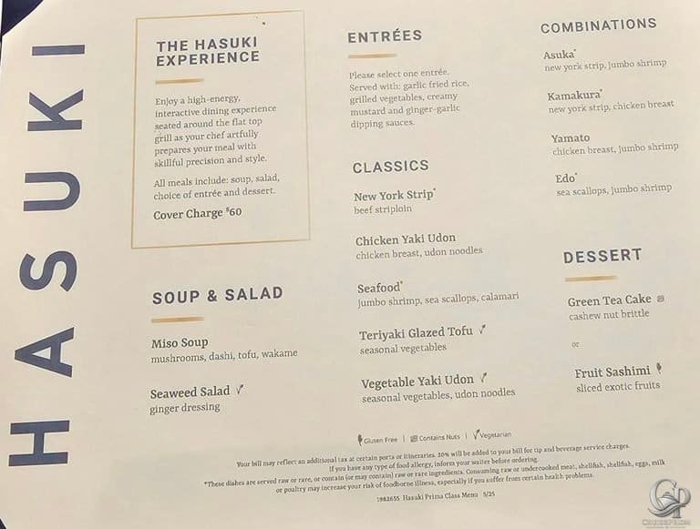 Norwegian Cruise Line Hasuki Menu & Prices