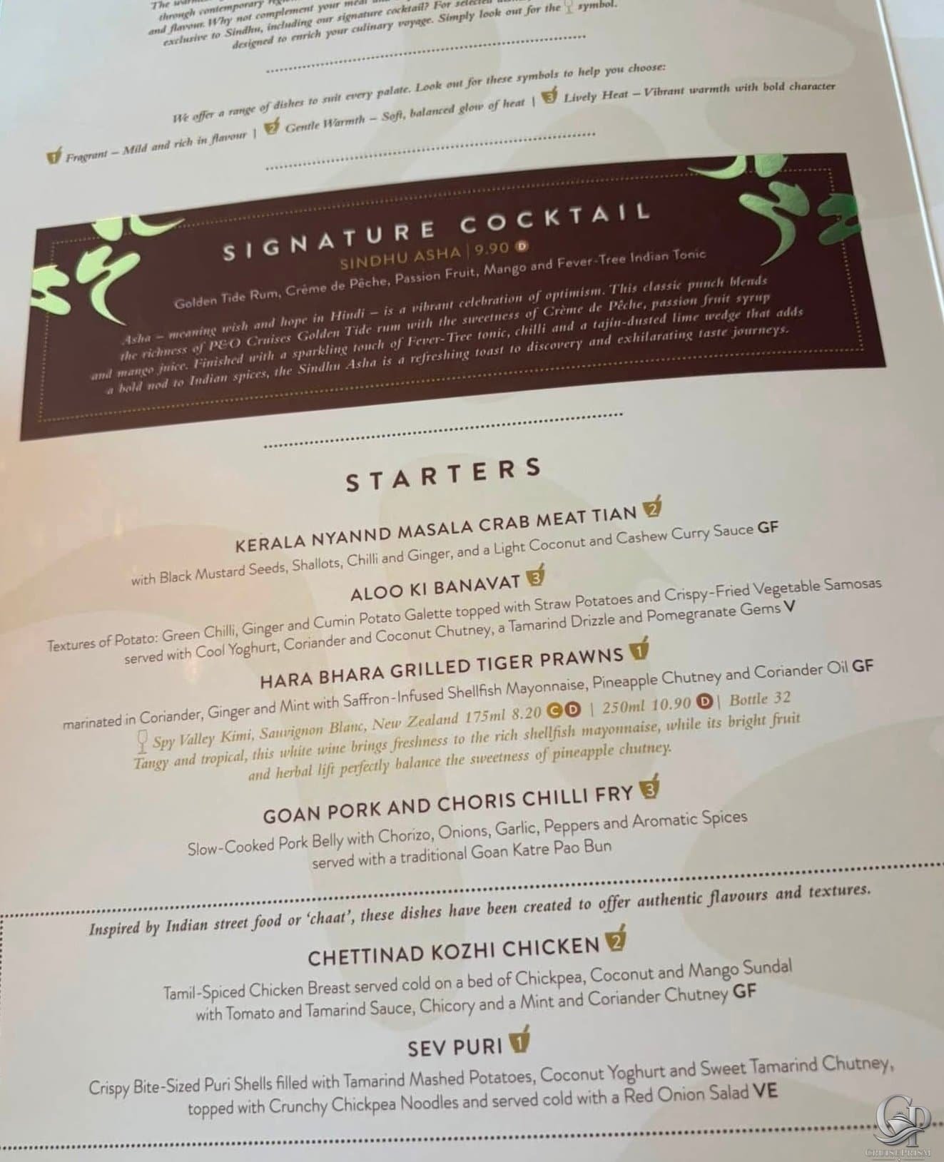 P&O Cruises Sindhu Menu