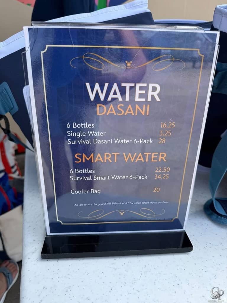 Carnival Cruise Line Water Prices: Dasani & Smartwater