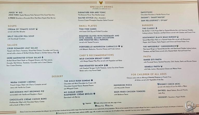 Disney Cruise Line 1923 Lunch Menu