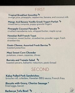 Holland America Hawaiian Brunch Menu: Food, Cocktails & Prices